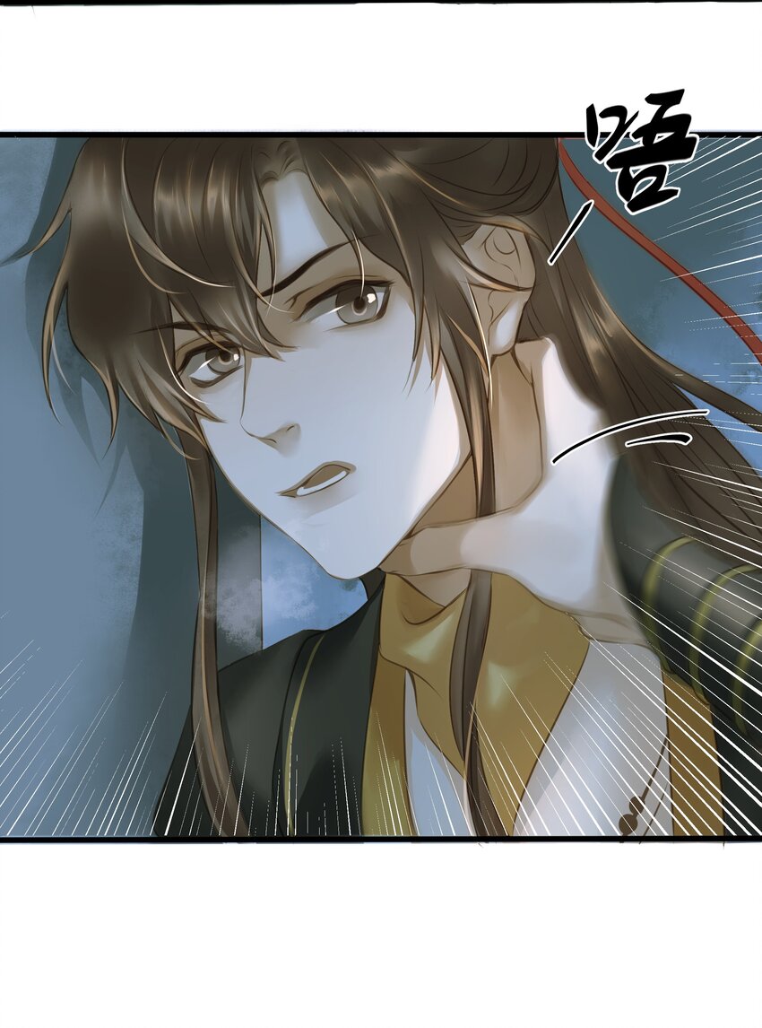011 发现23