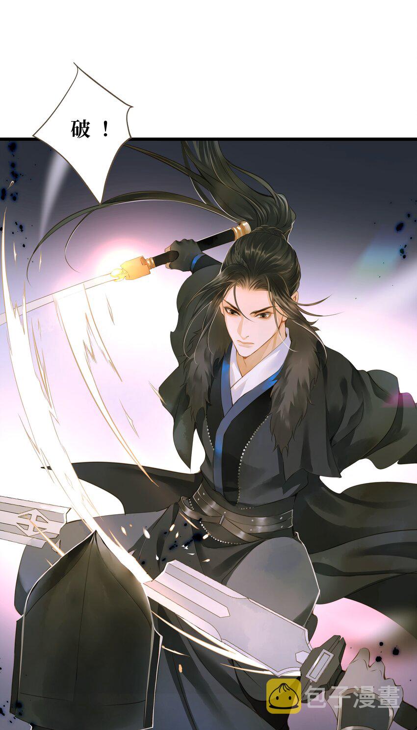 051 武神1