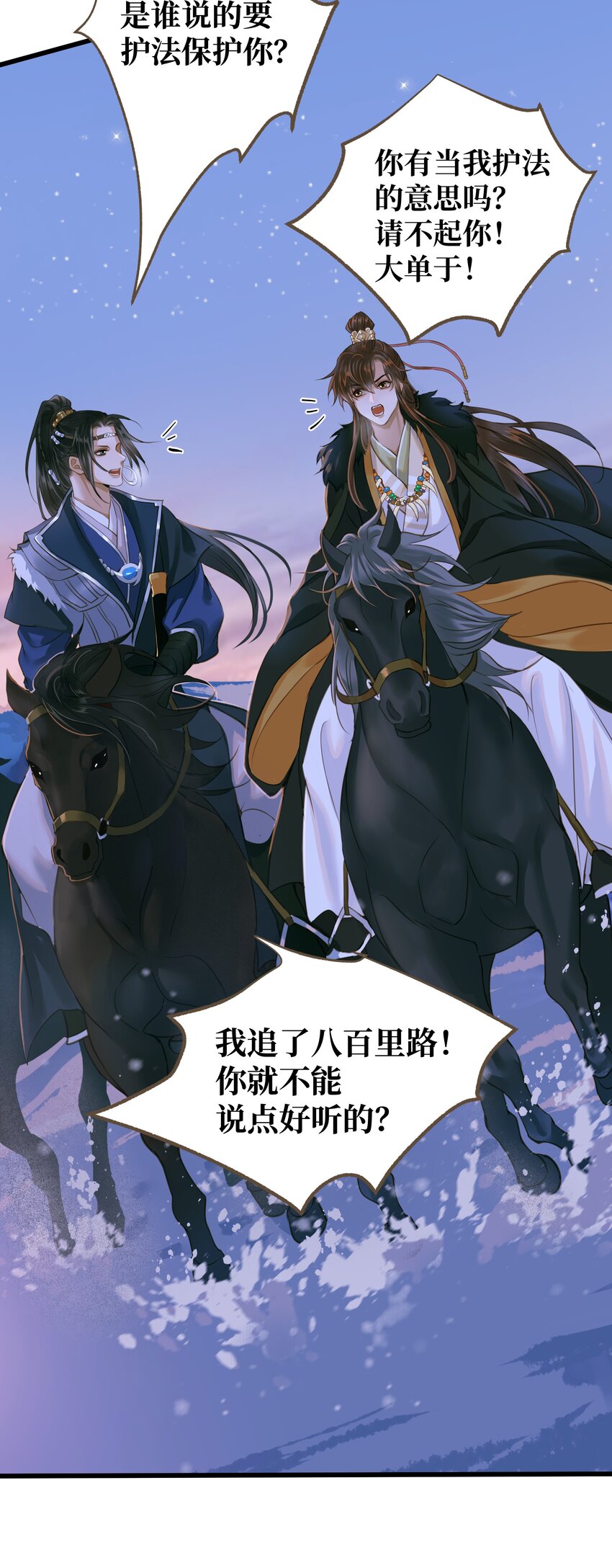 075 谢谢你了22