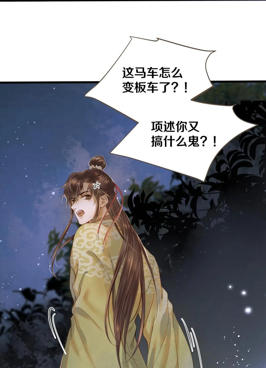 026 质问2