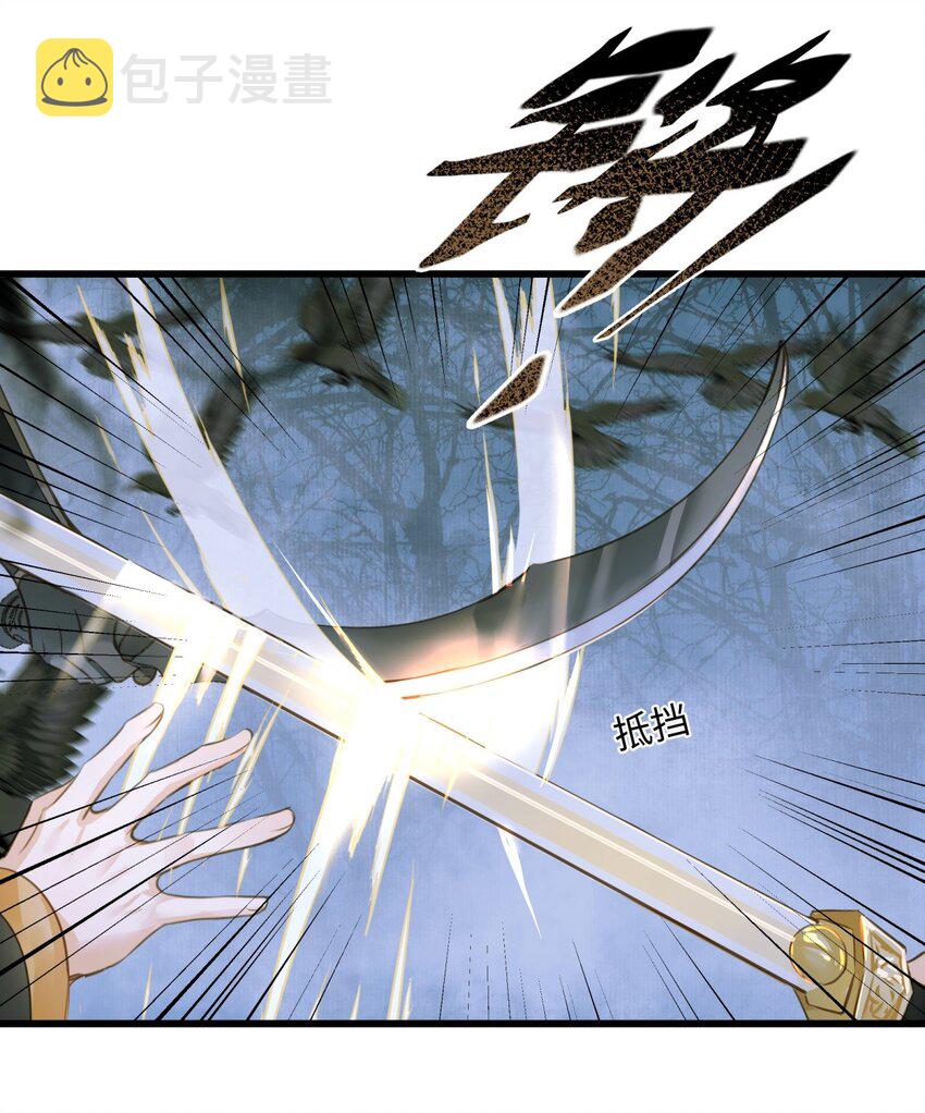 079 记忆7