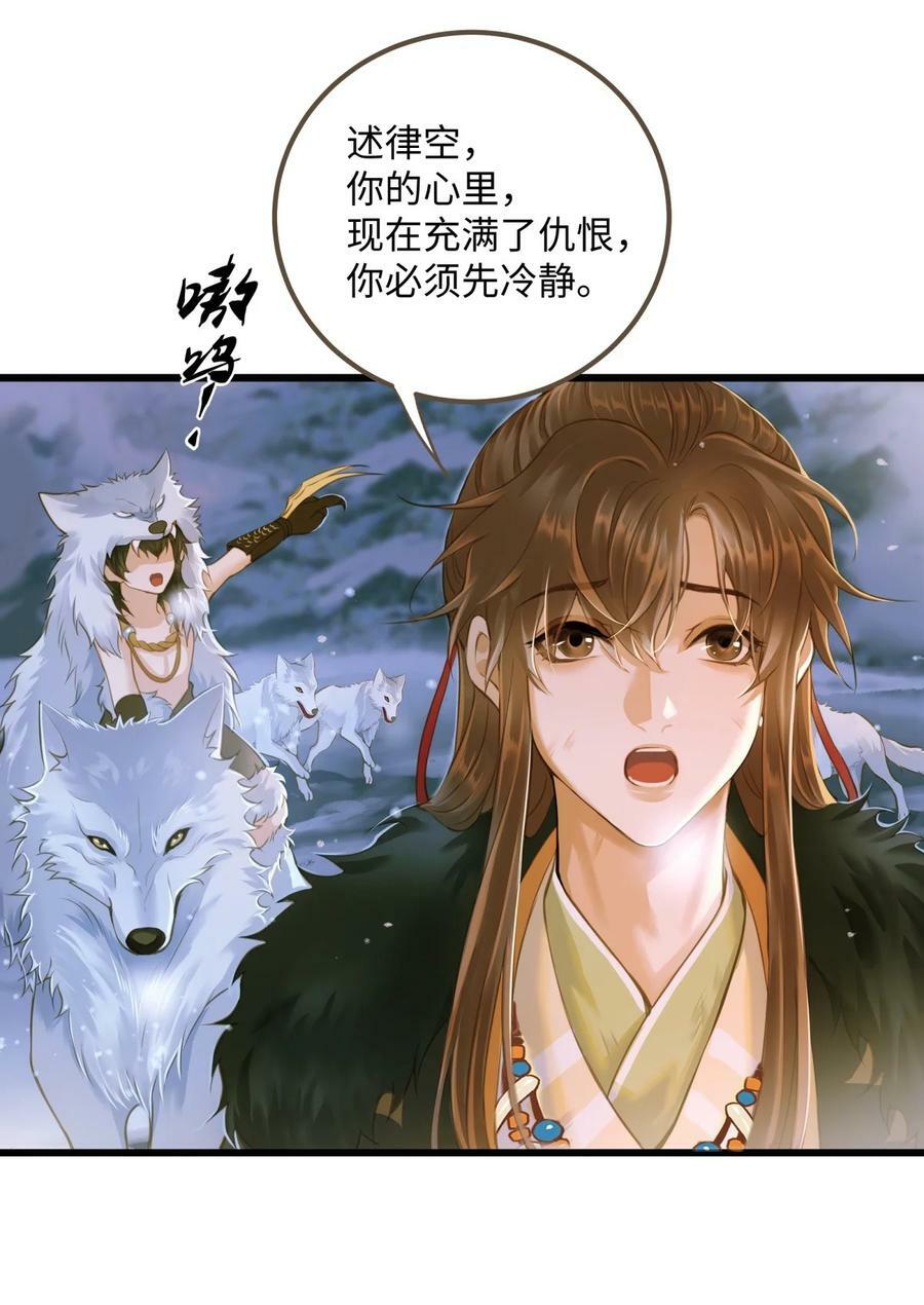 088 没有反应1