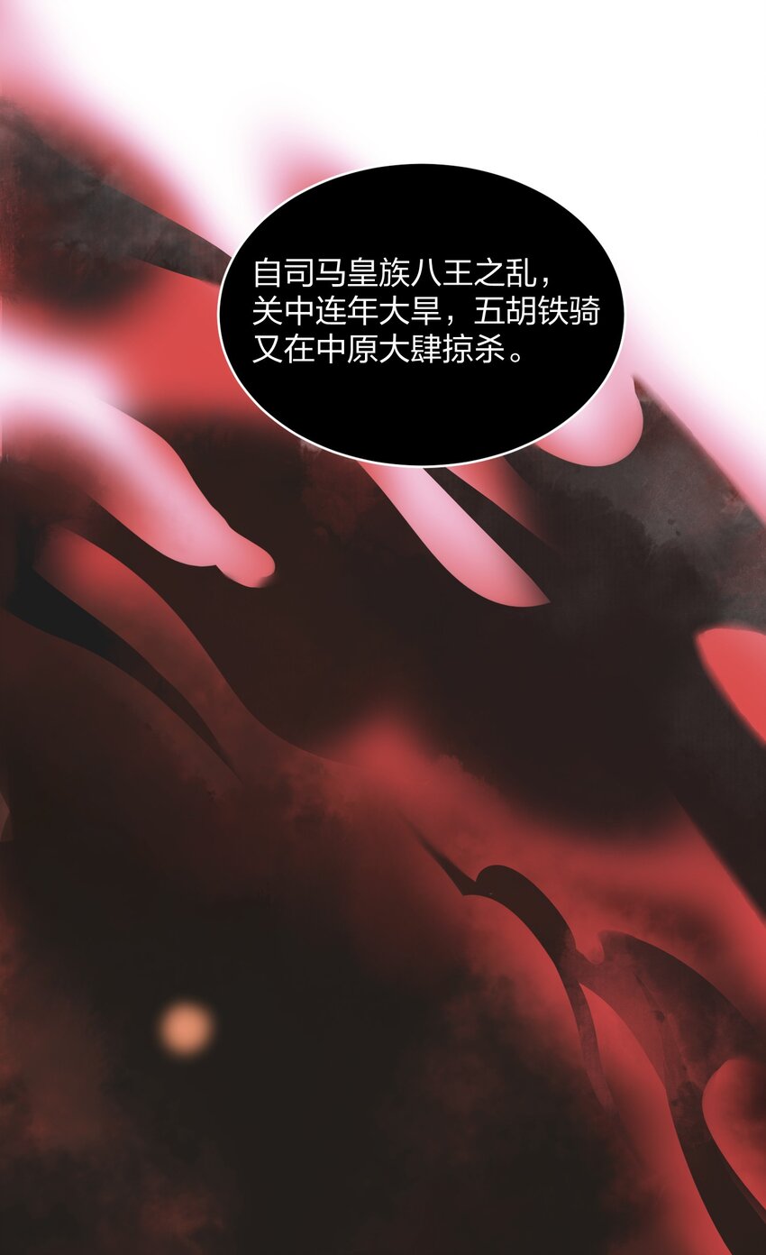 002 初遇24