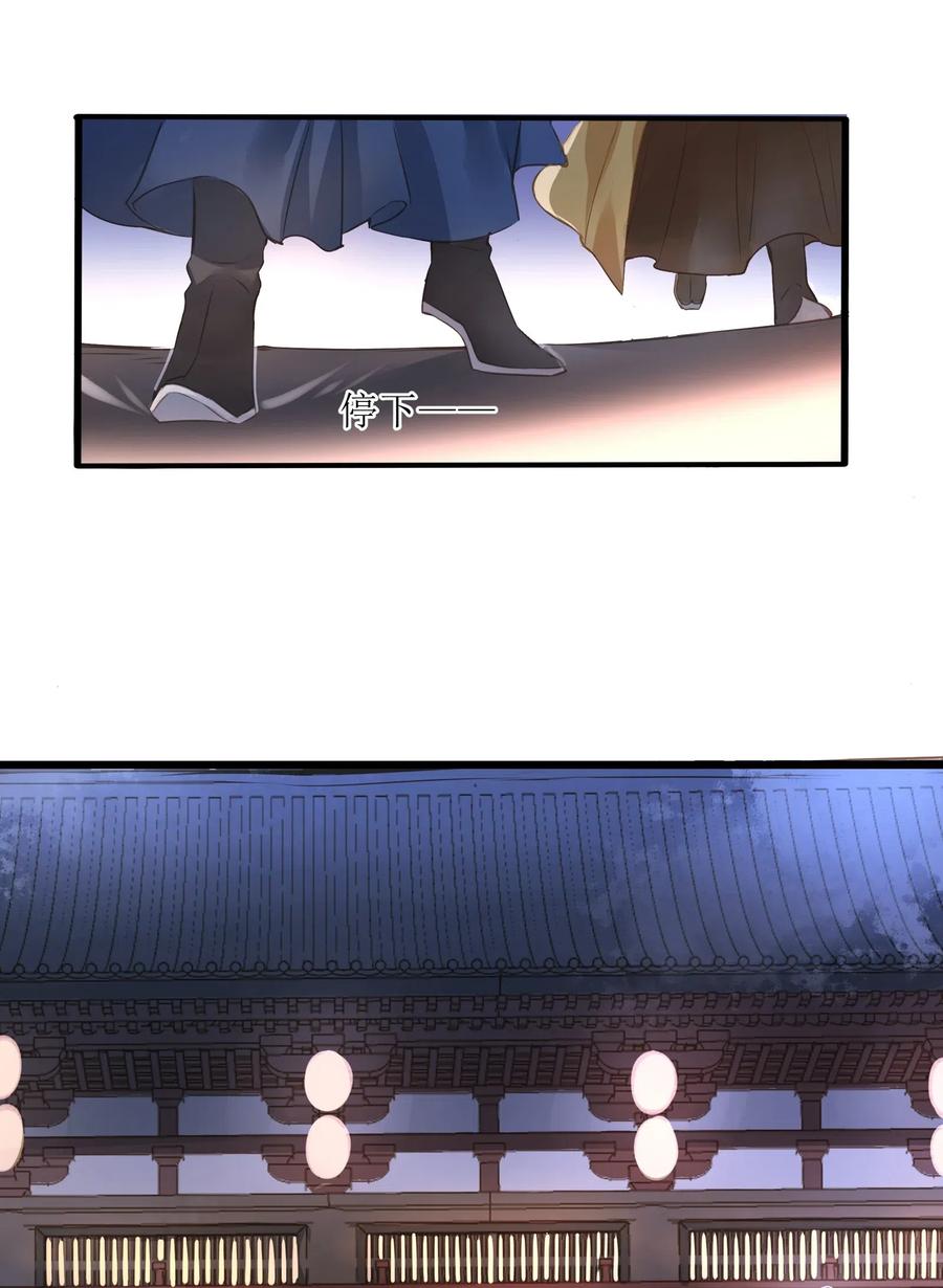 018 皇宫19