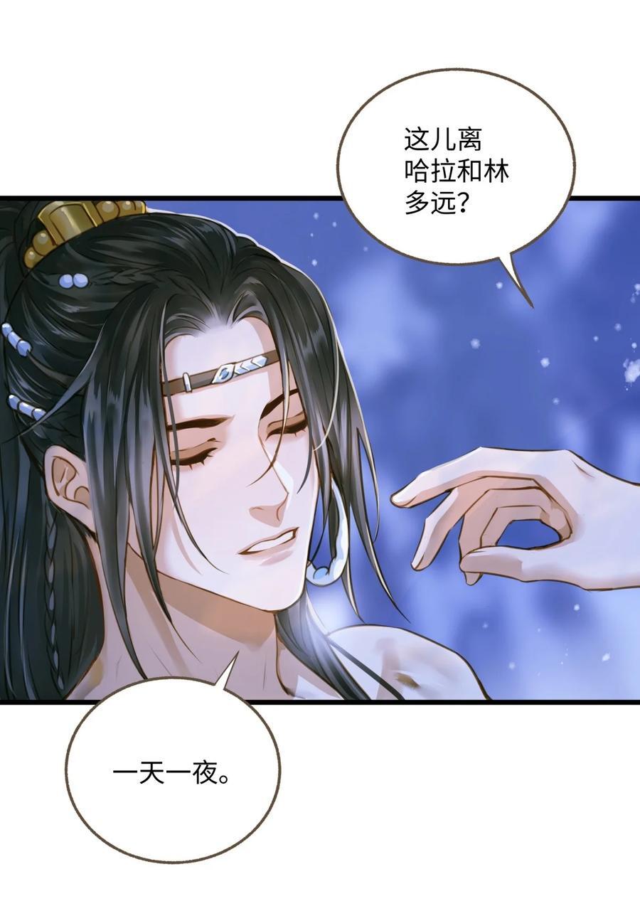 100 依偎17