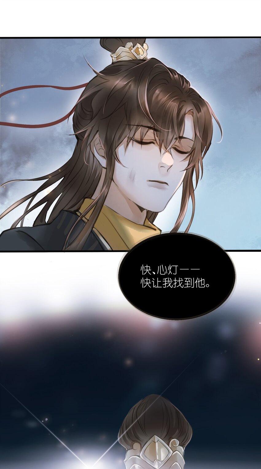 004 逃亡33