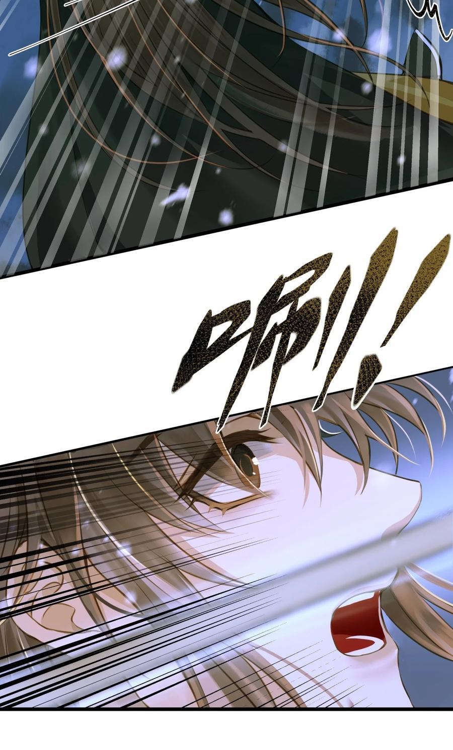 099 独战11