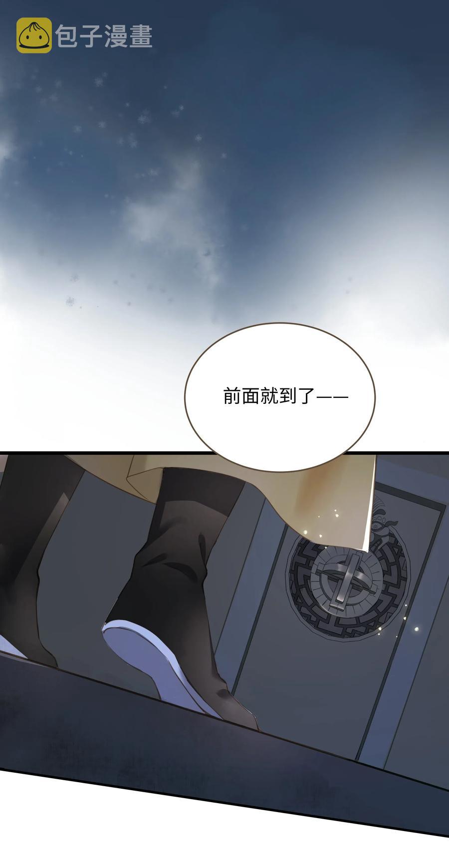030 商量5