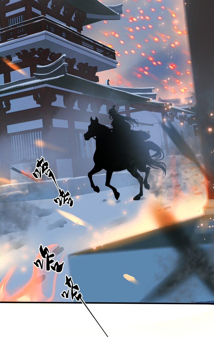 004 逃亡9