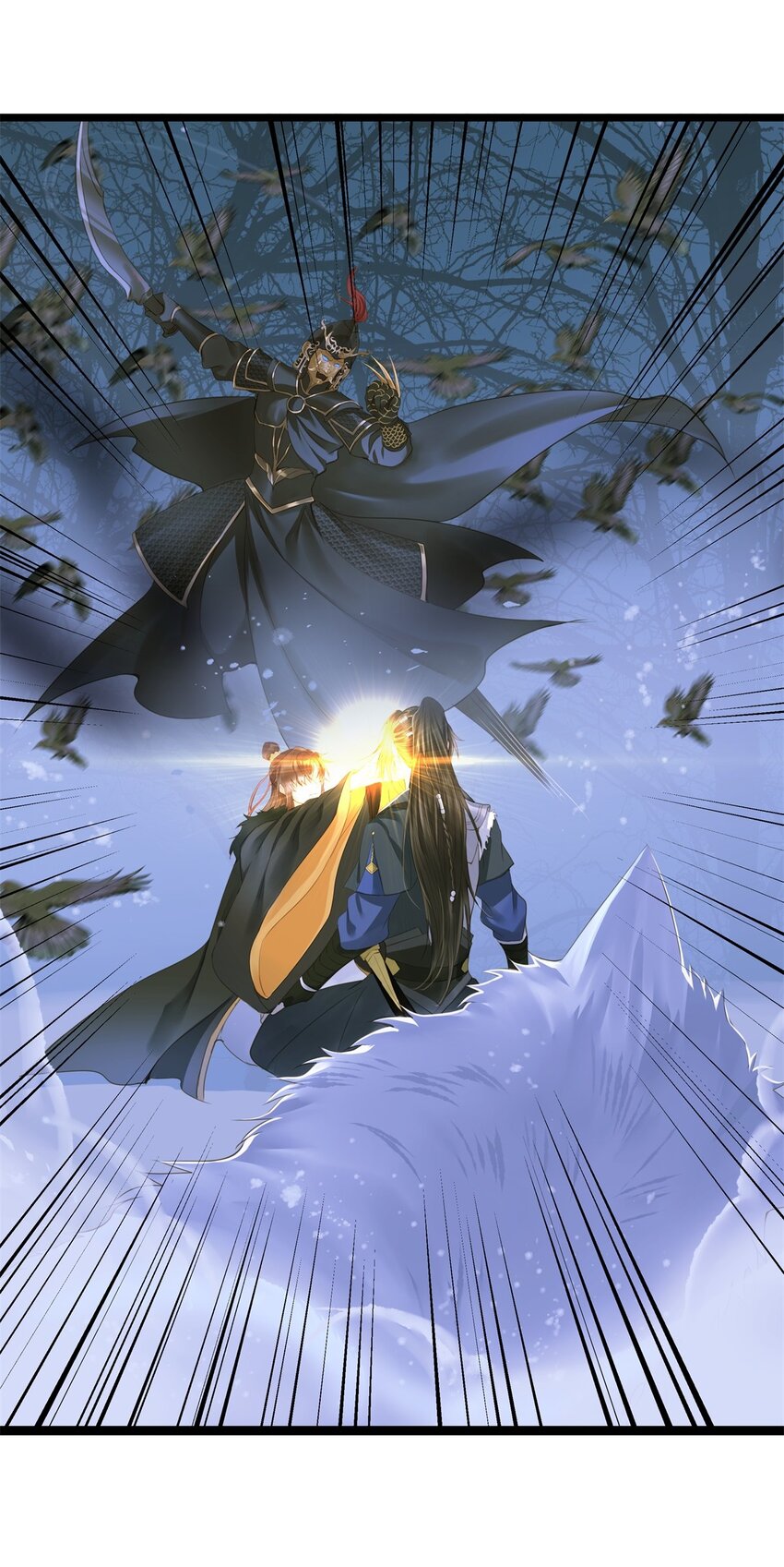 080 出魔12