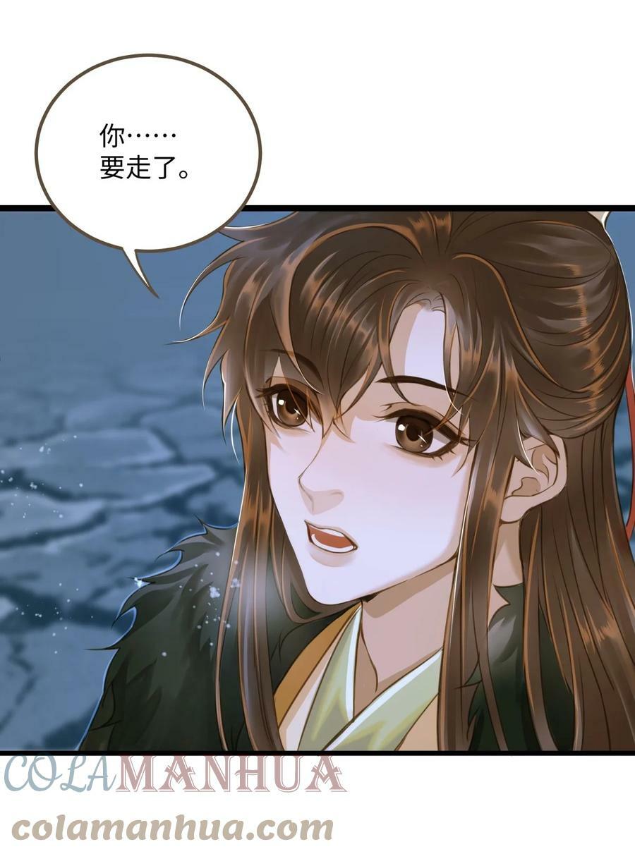 085 归于大地2