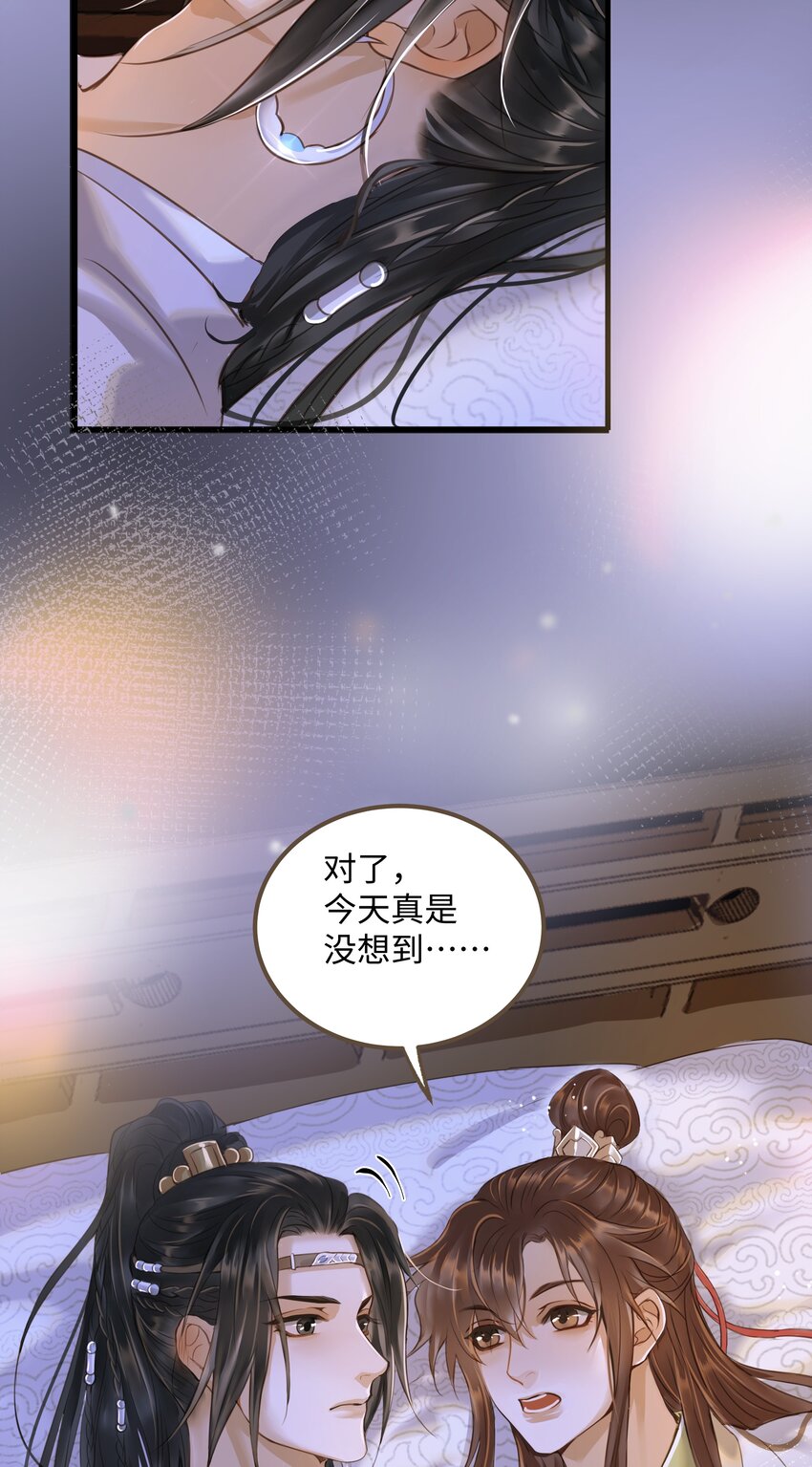 068 敌袭8