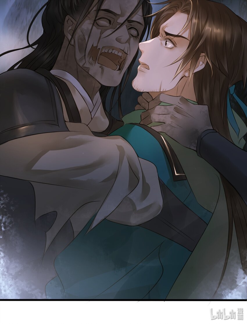 009 遇袭31