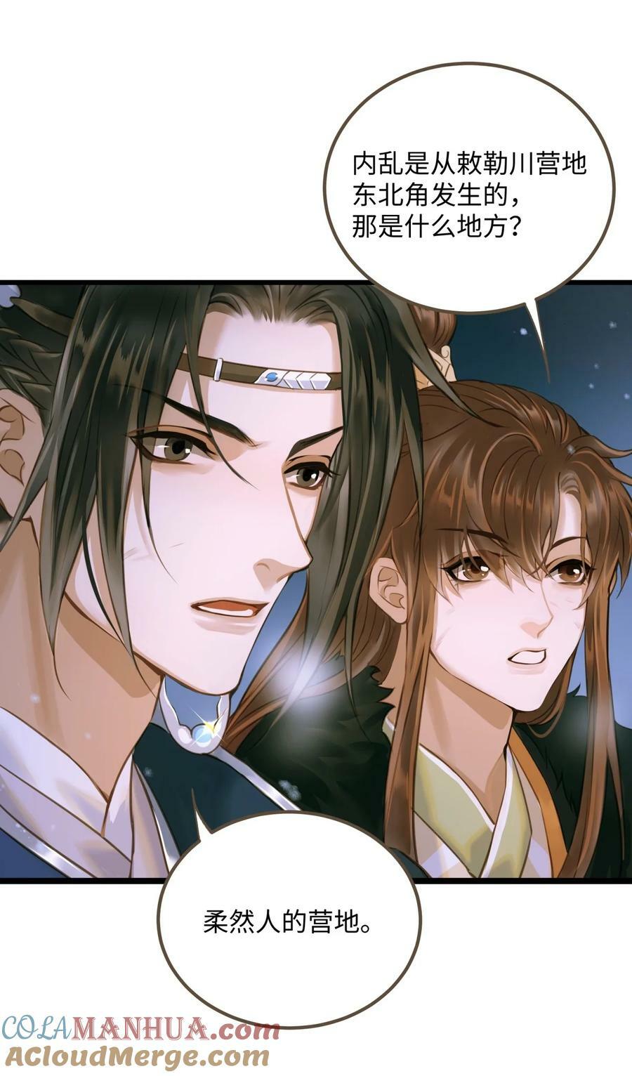 089 最重要的事6