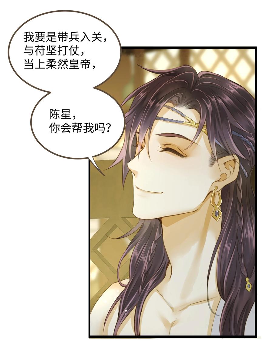 060 大美人21