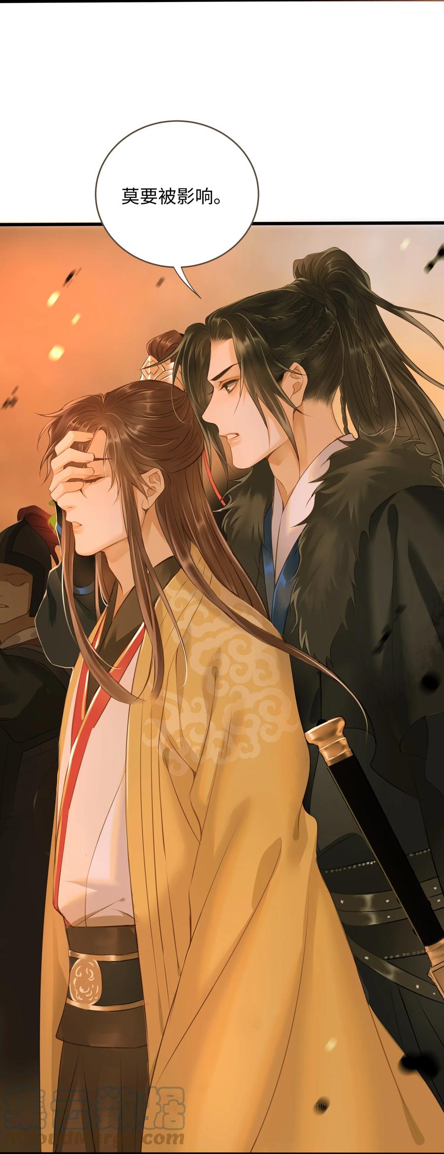 049 旧事26