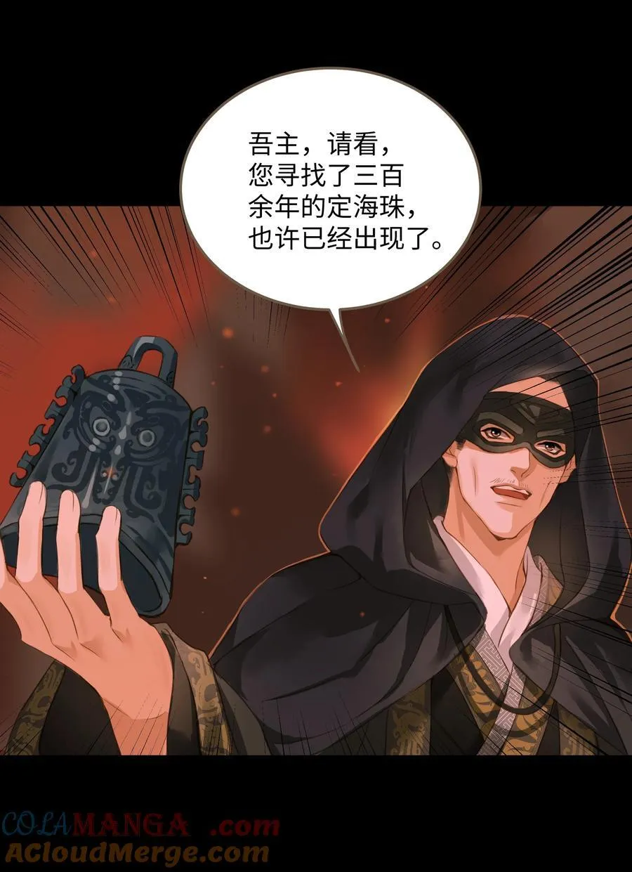 111 乌衣巷10