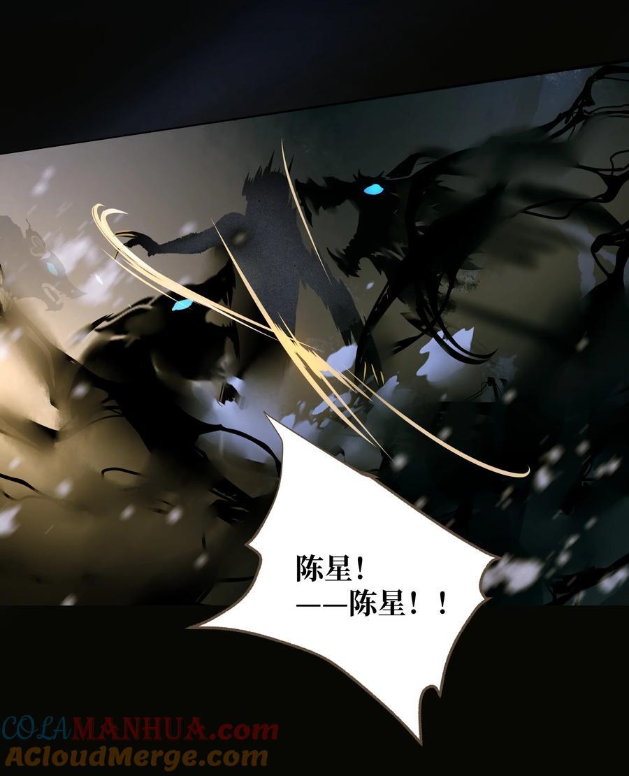 101 质问18