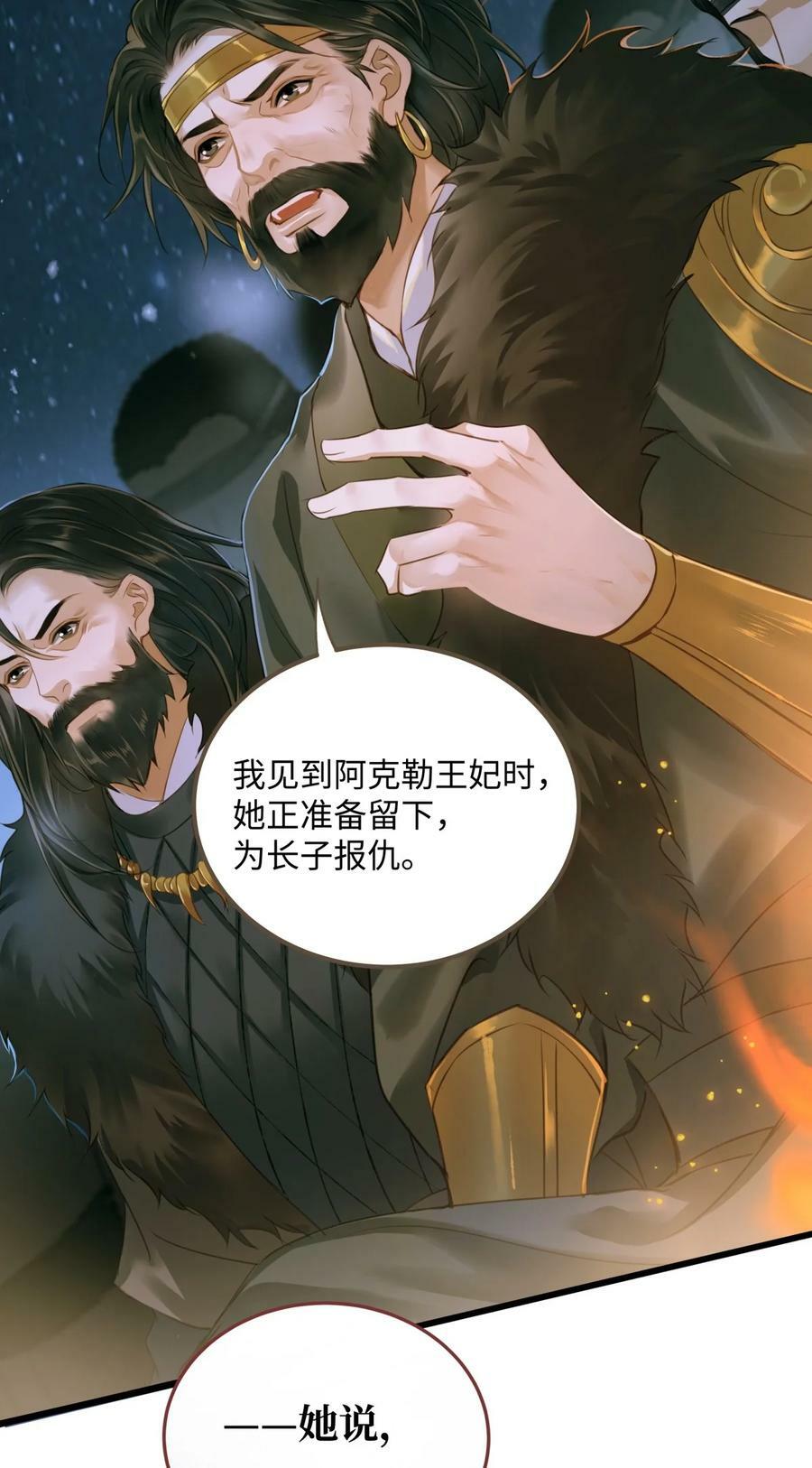 089 最重要的事3