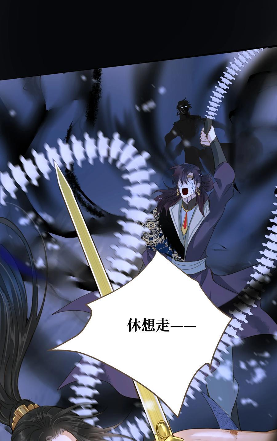102 劫持15