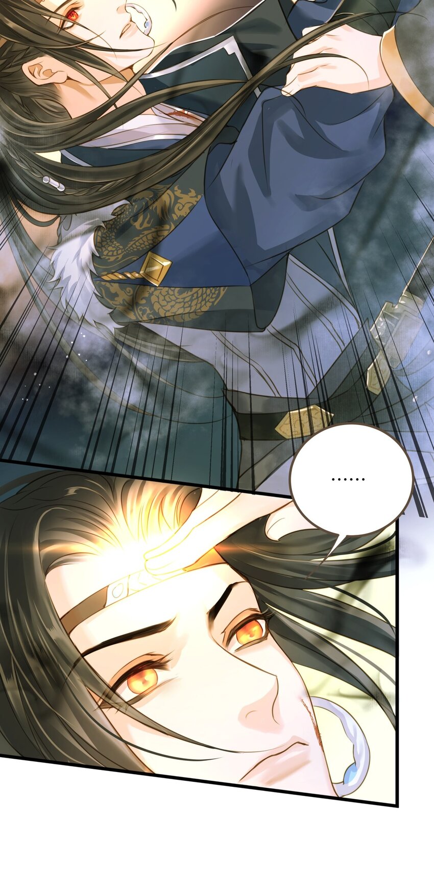 079 记忆21