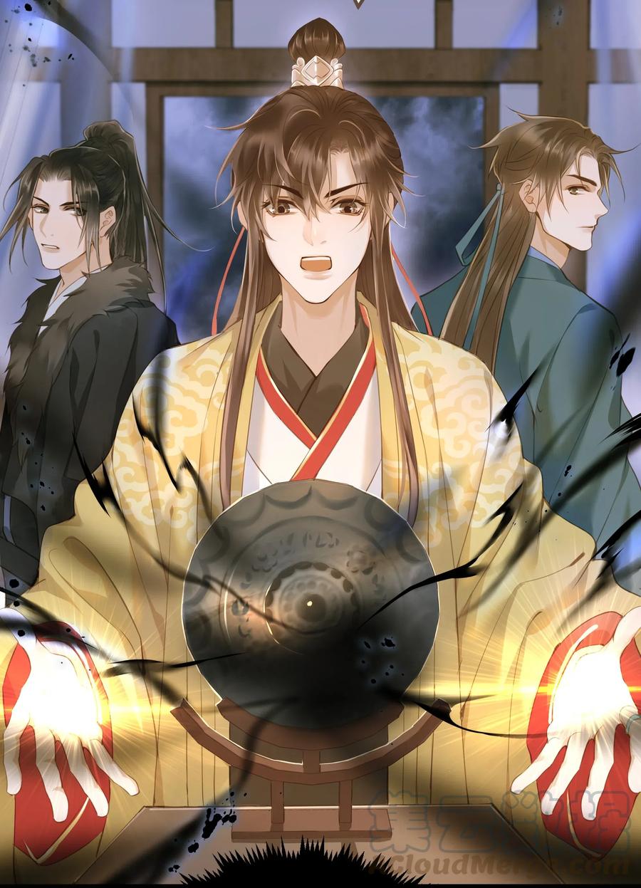 038 逃出20