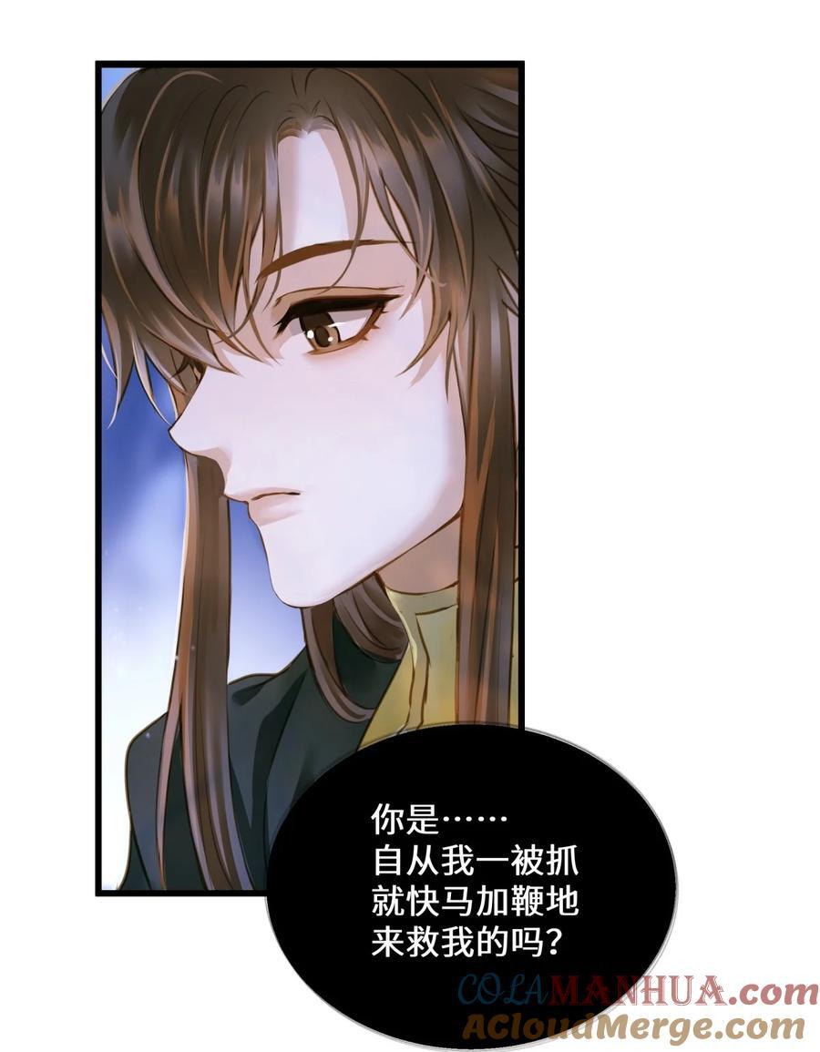 100 依偎18