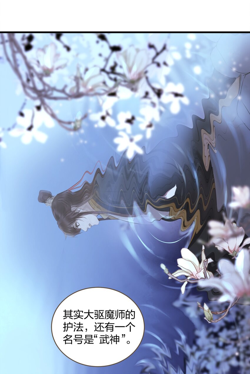 015 长安6