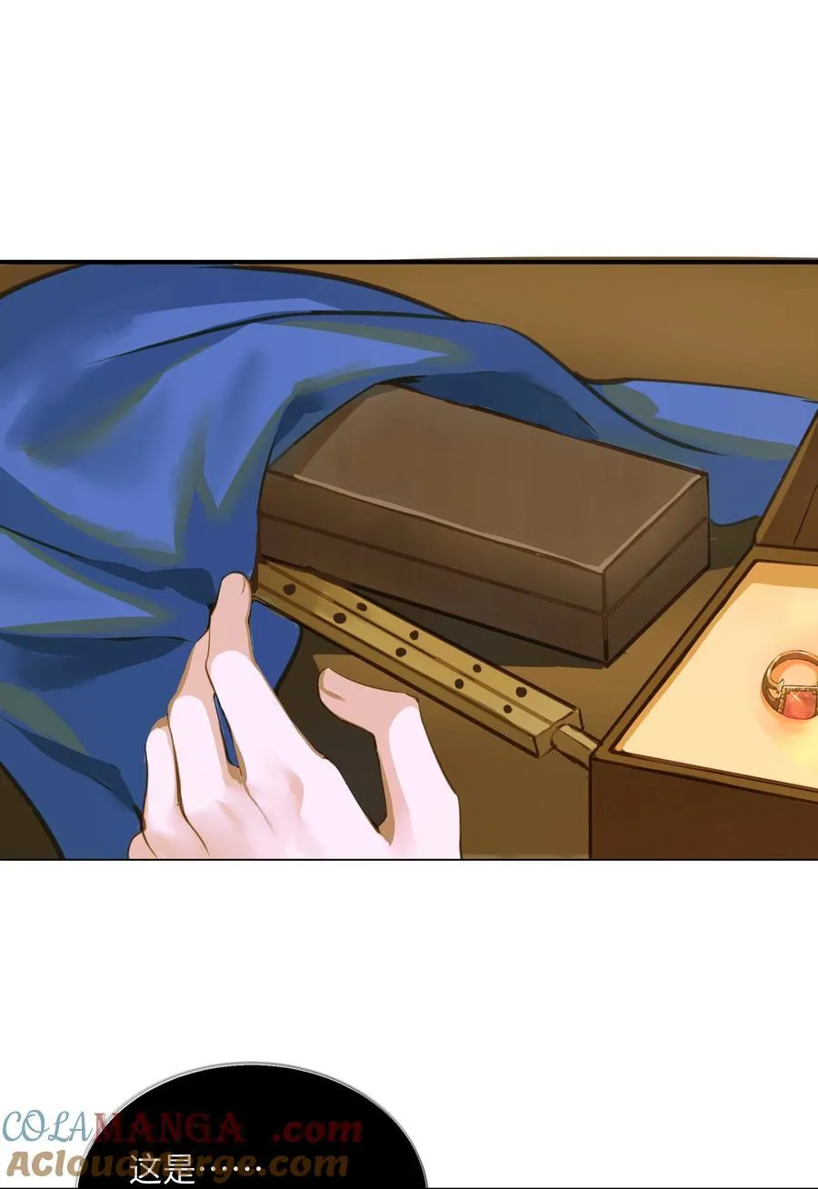 110 回程12