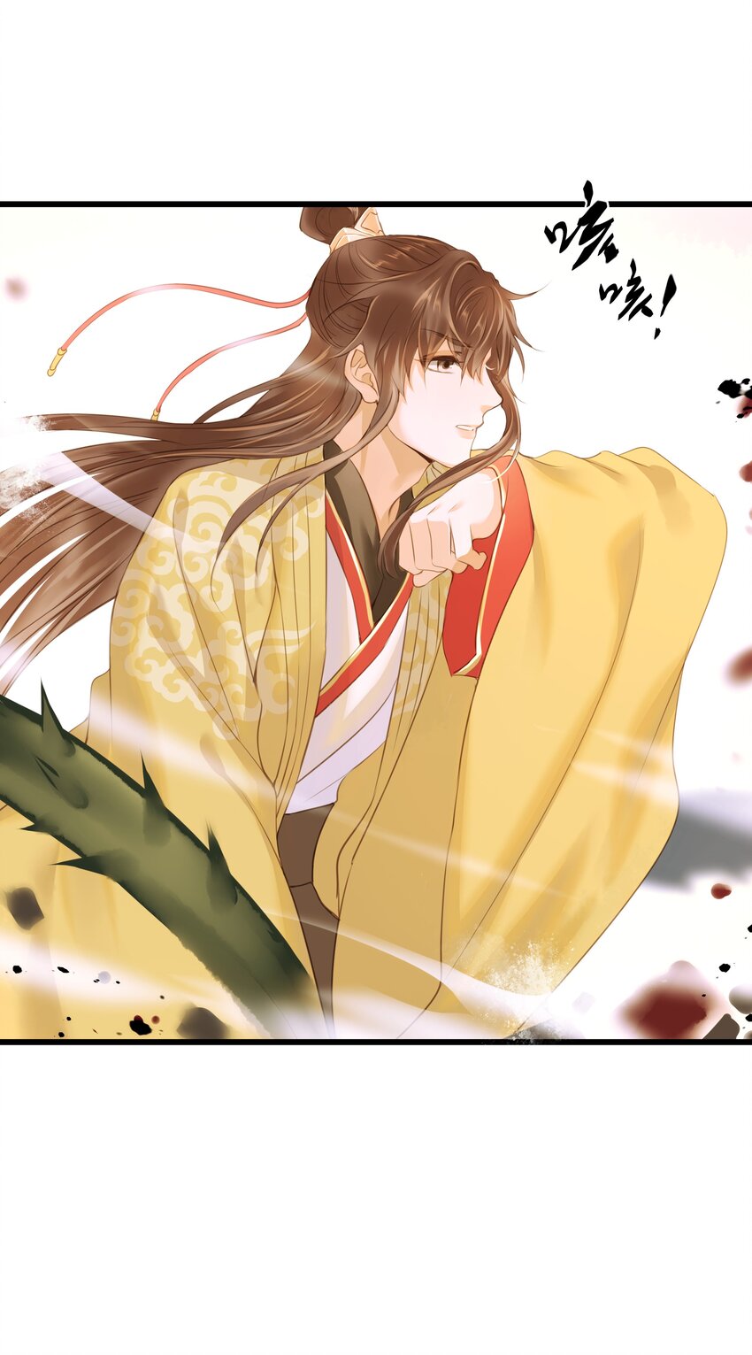 051 武神26