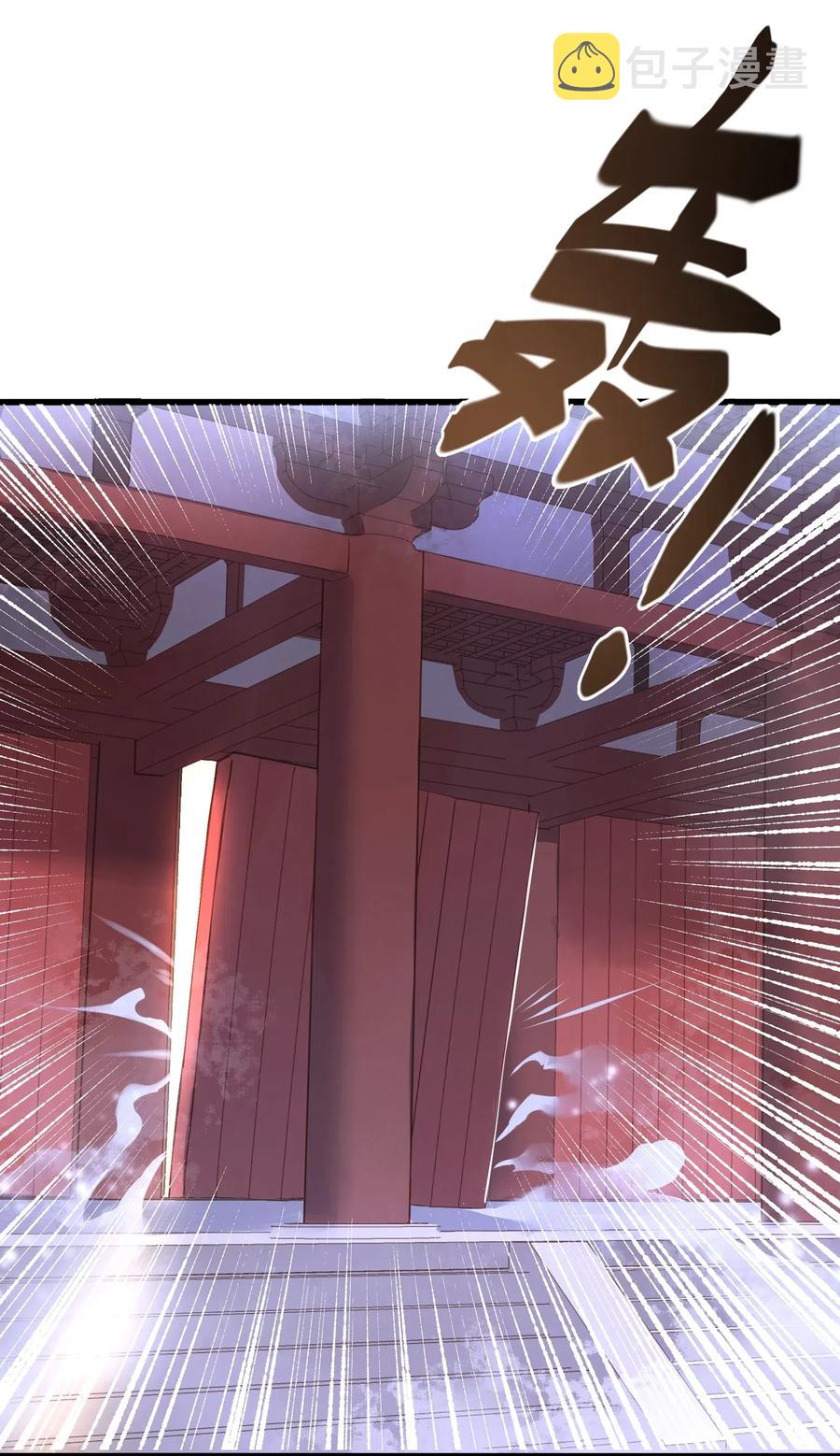 018 皇宫23