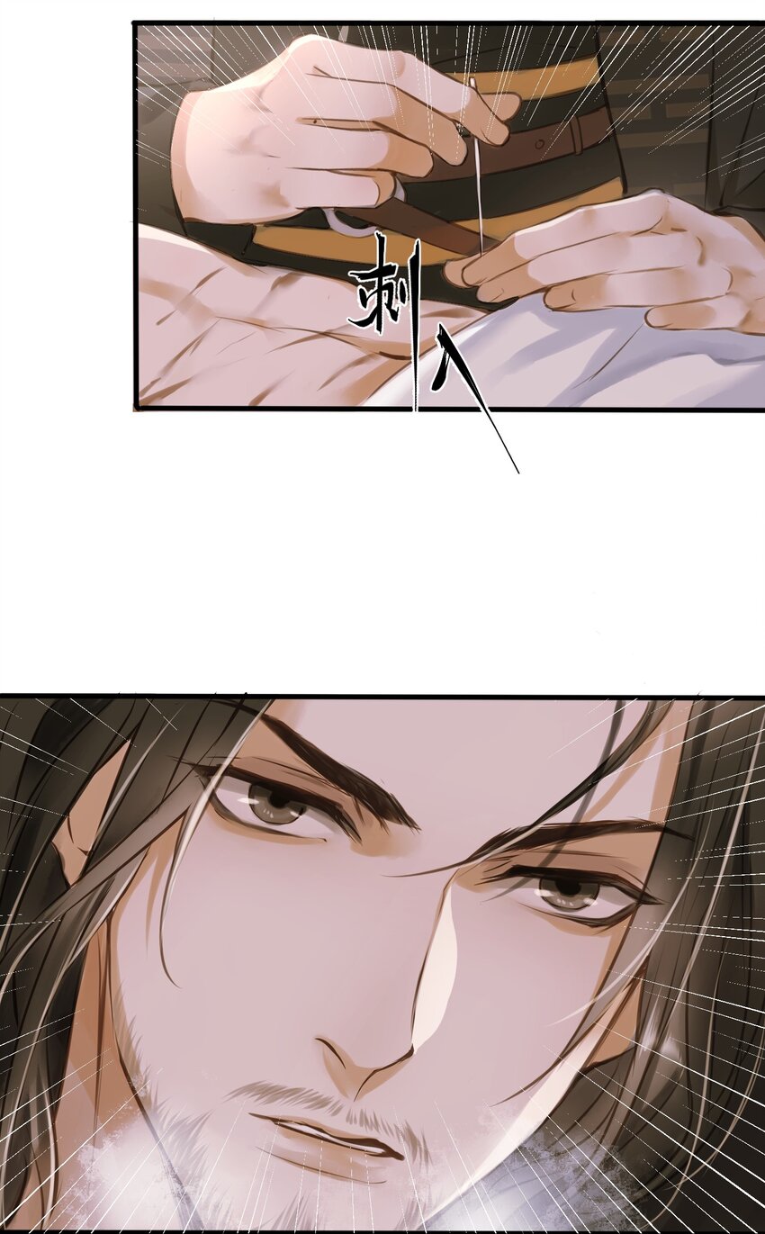 003 城破10