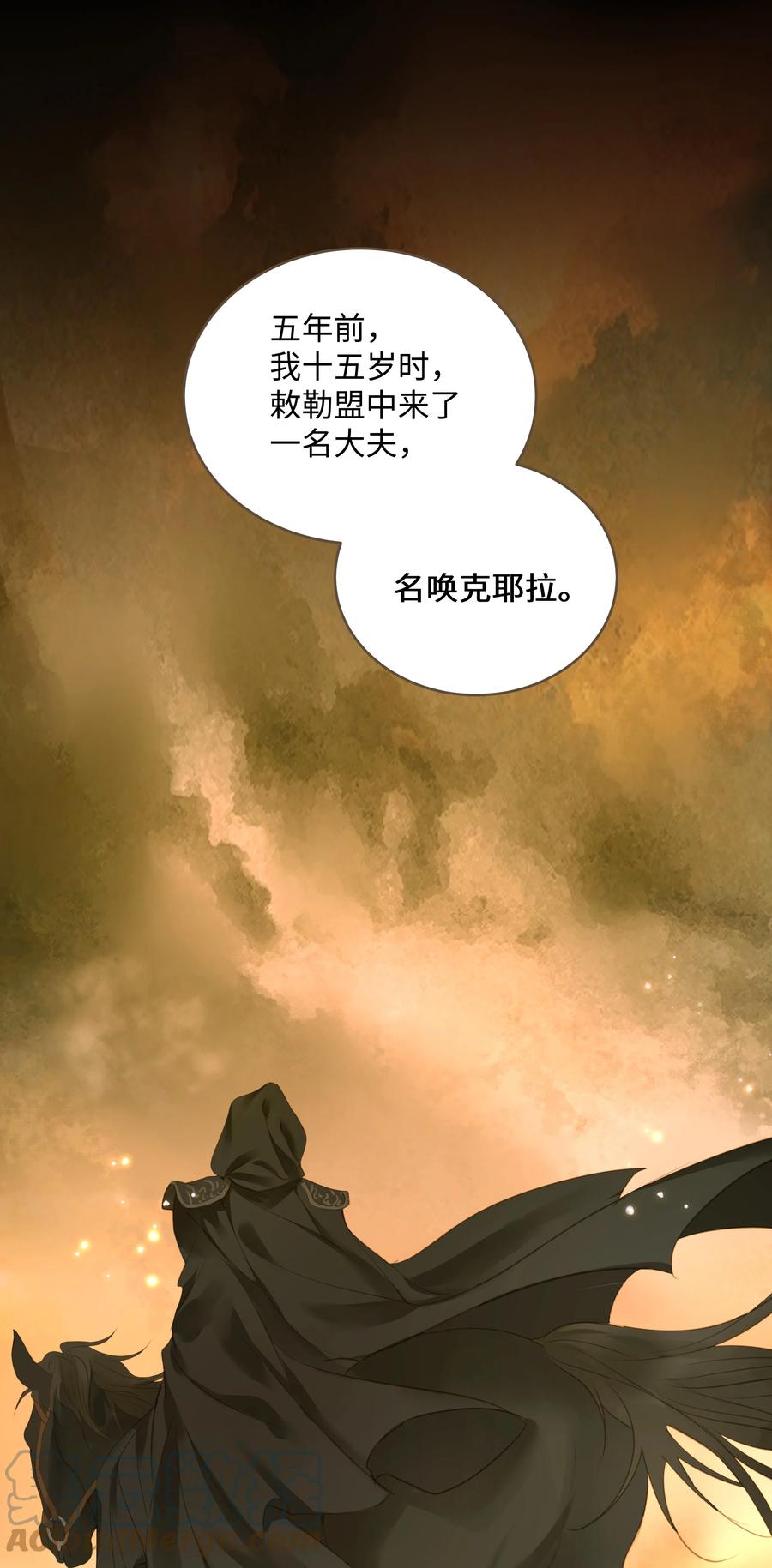 048 缘由36