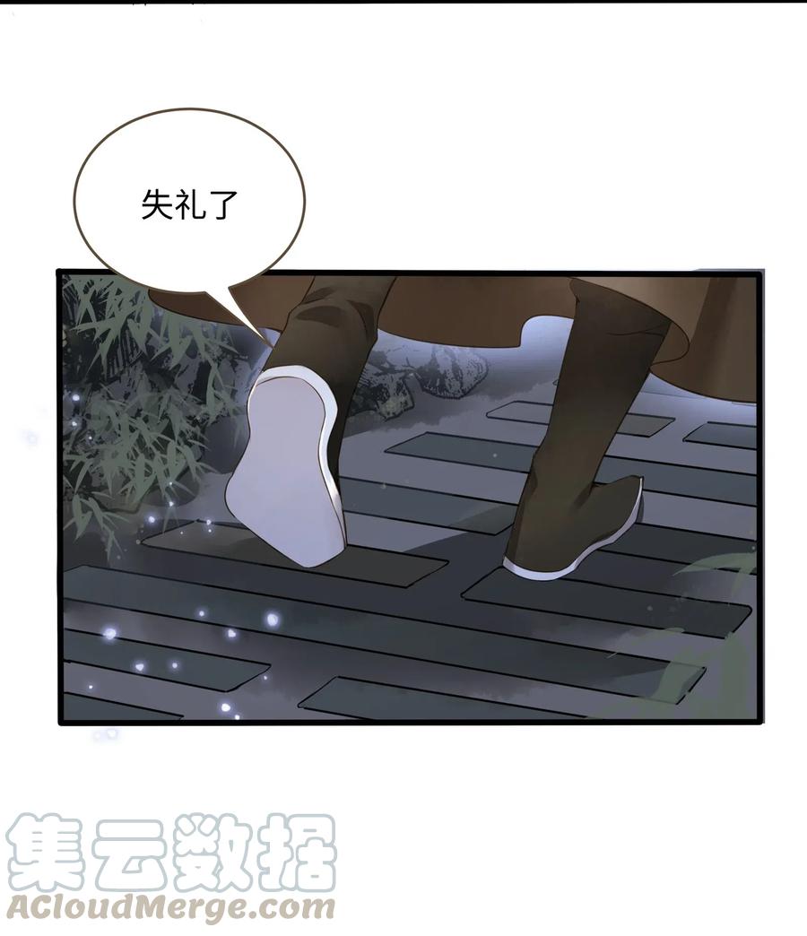 023 驱魔司旧址6