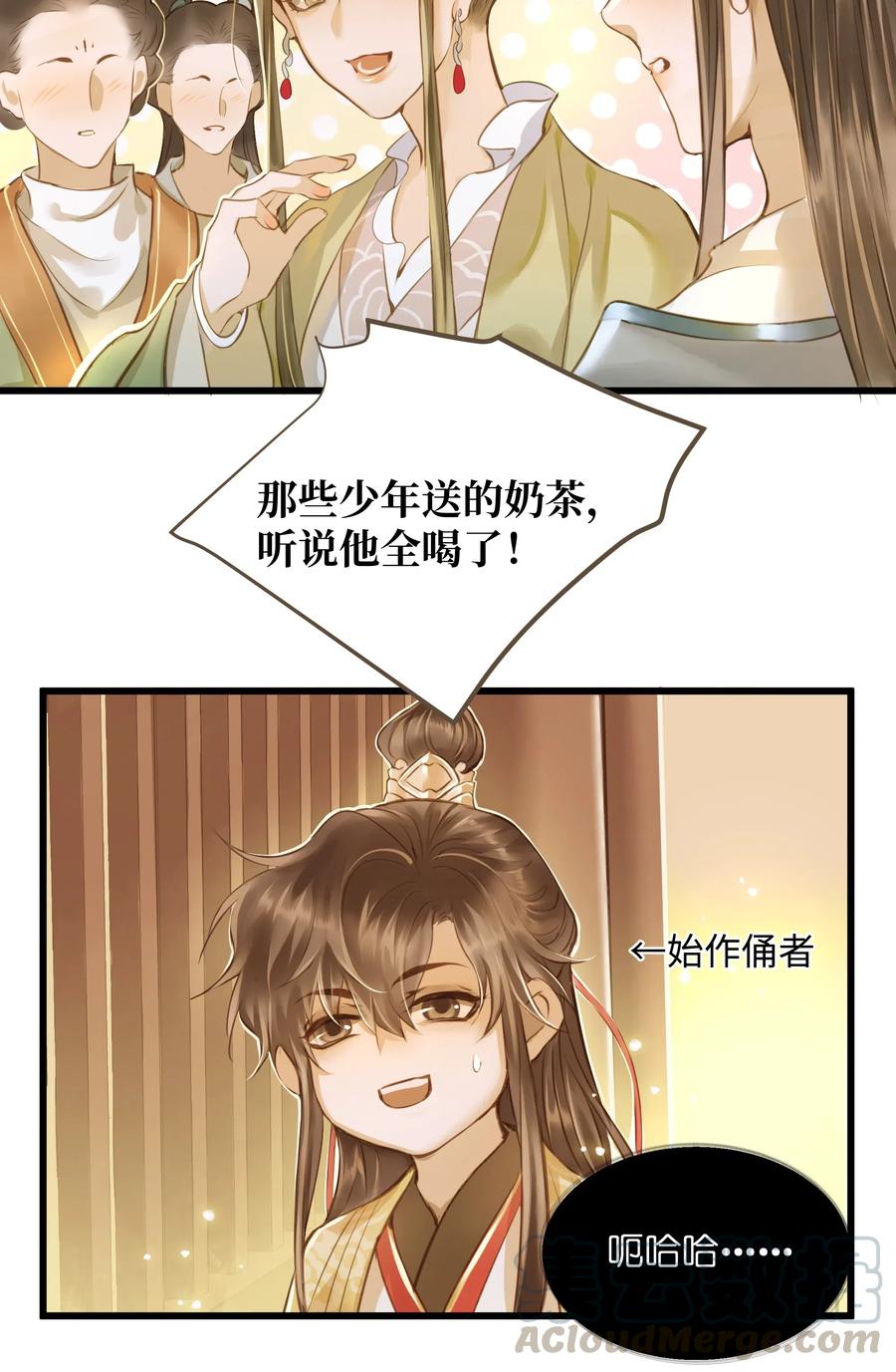 029 地库9