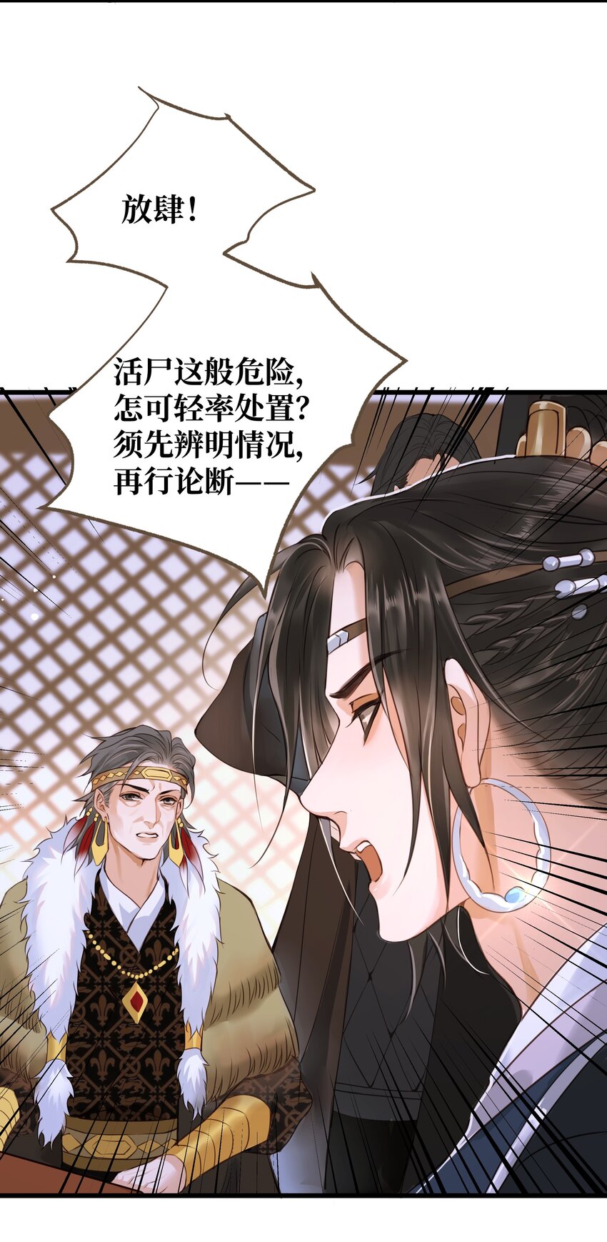 070 由多11