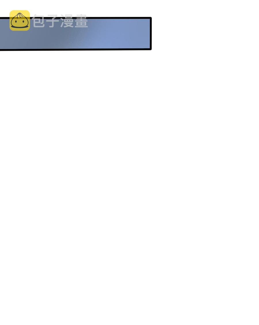 050 对峙9