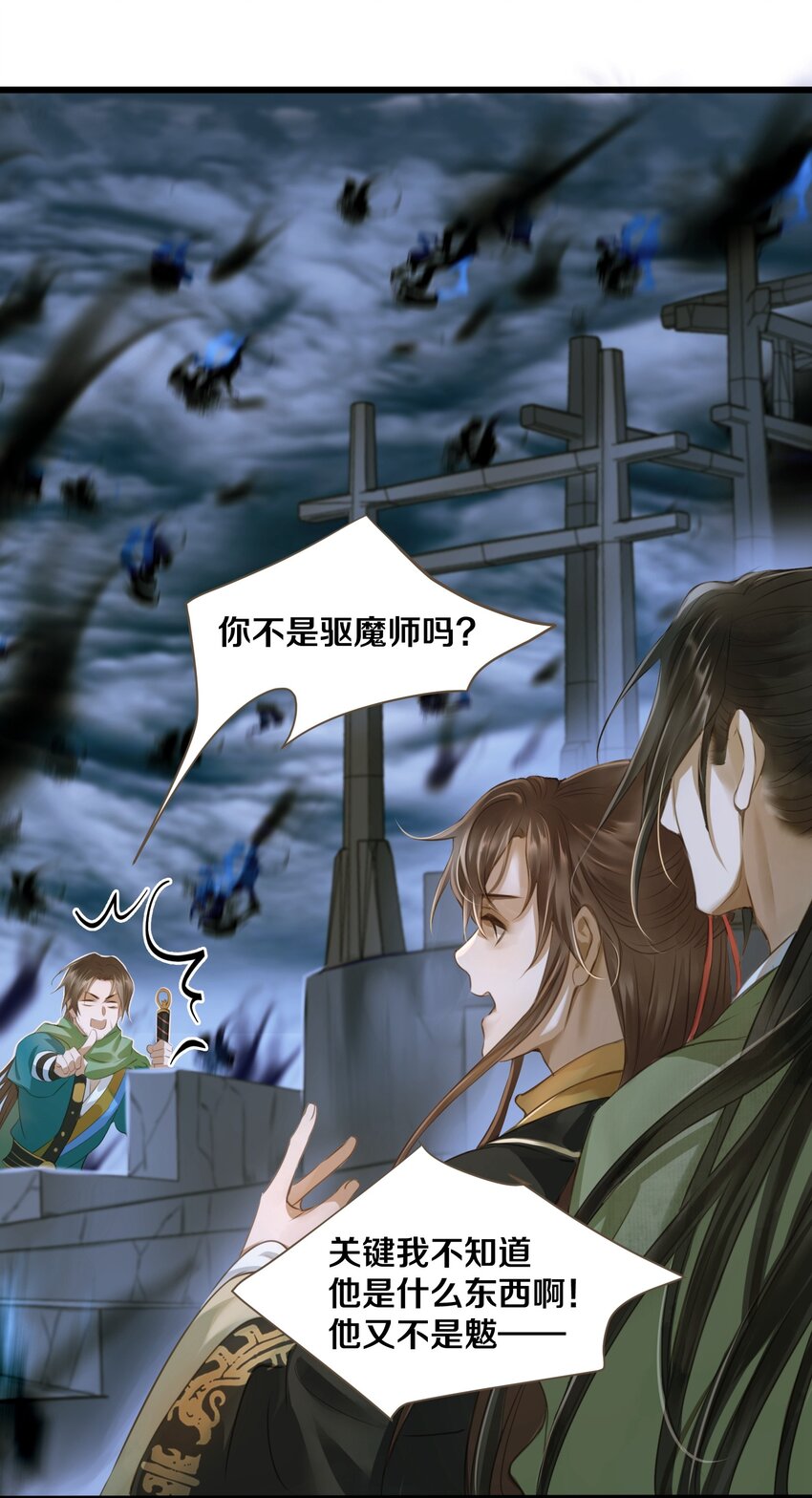 013 合力12