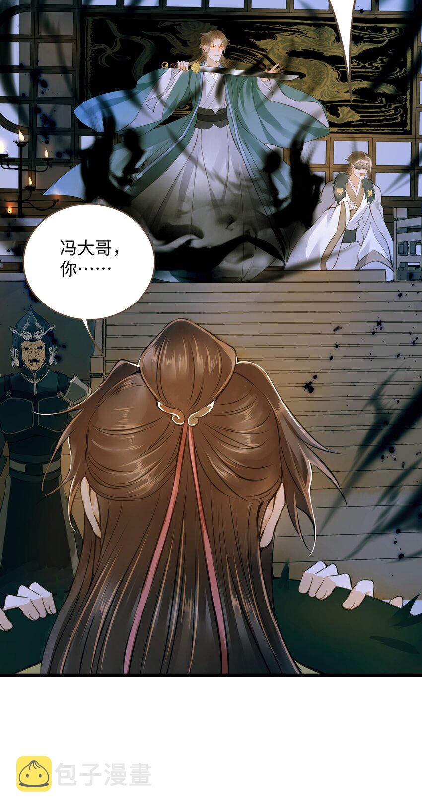 051 武神7