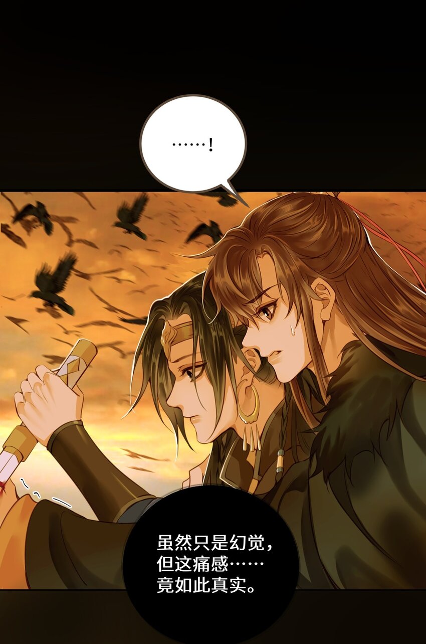 080 出魔4