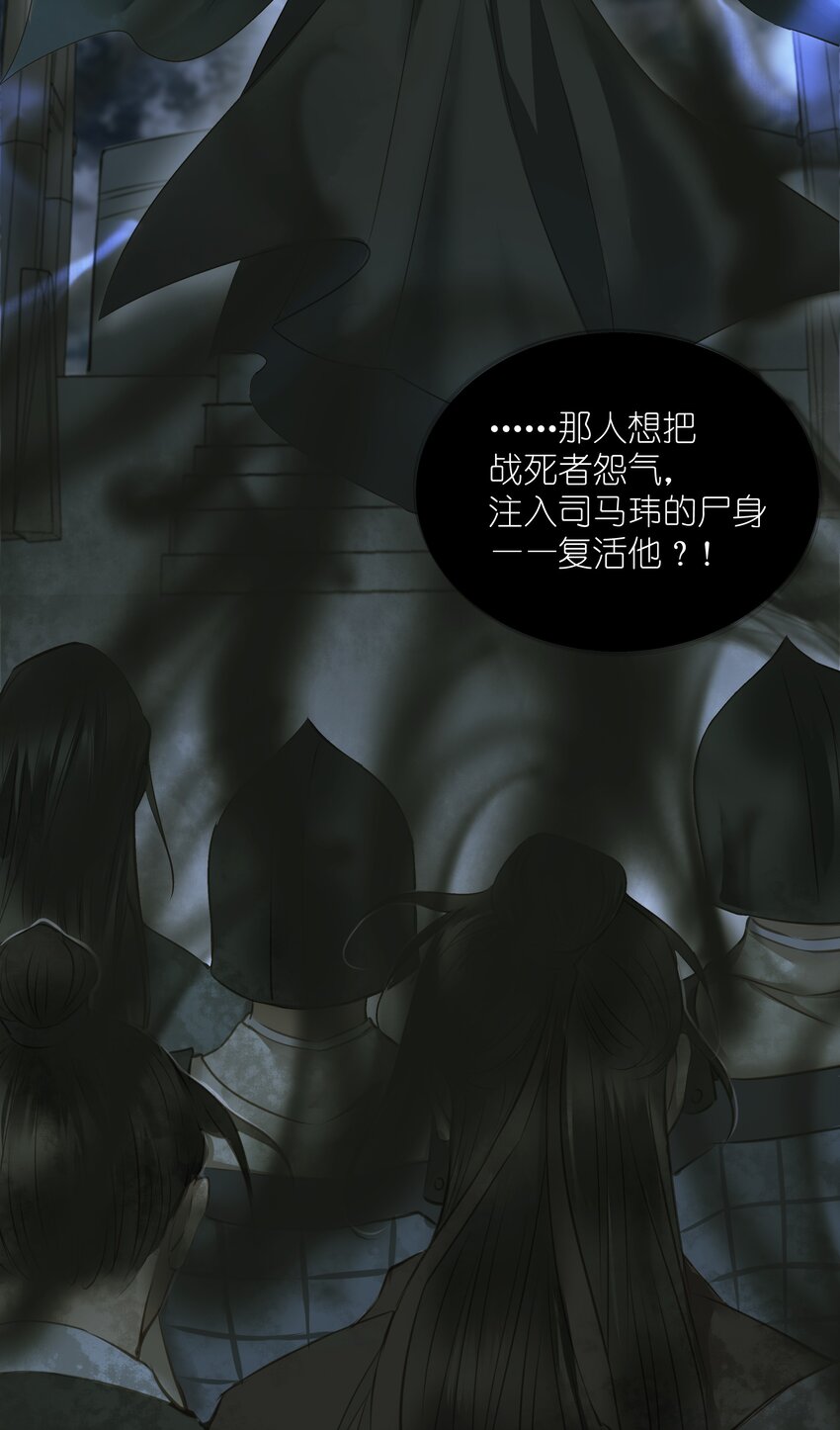 011 发现21