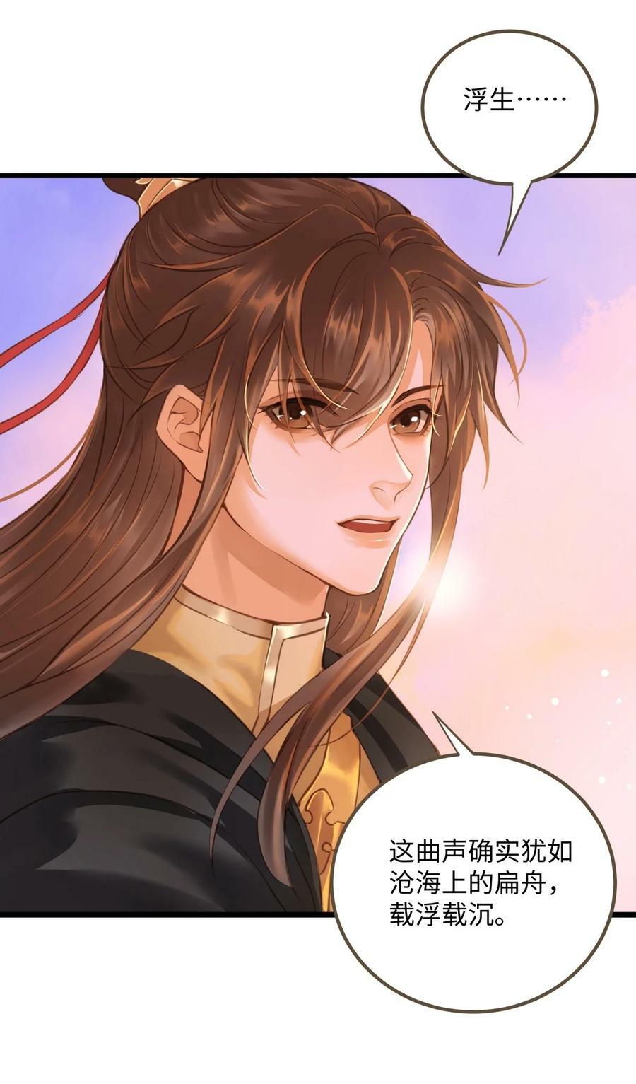 092 险象1