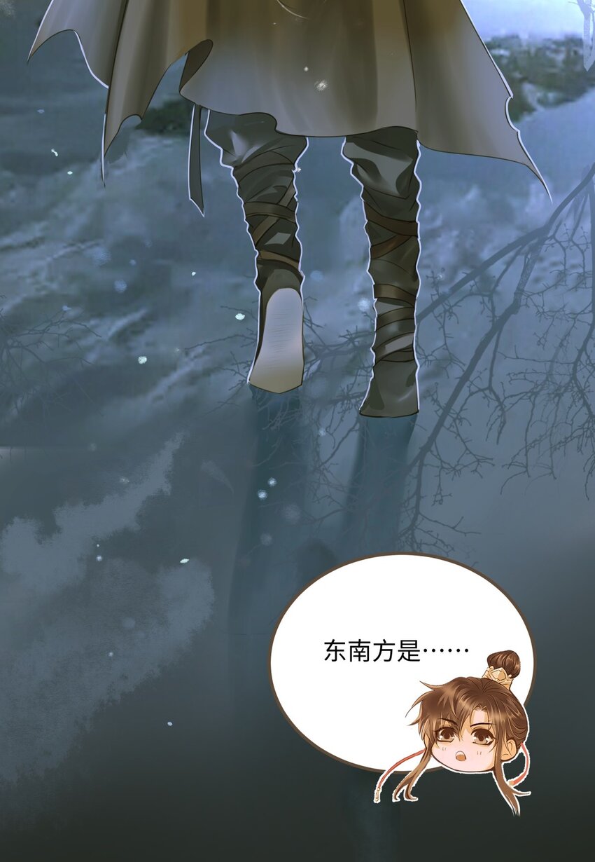 082 不错，我是妖37