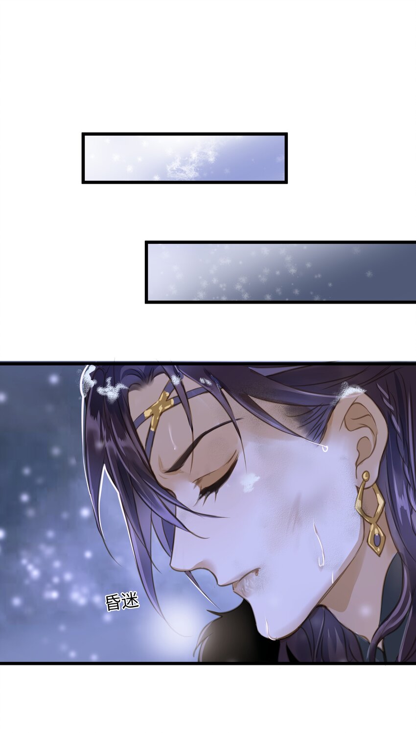 065 阿克勒族29