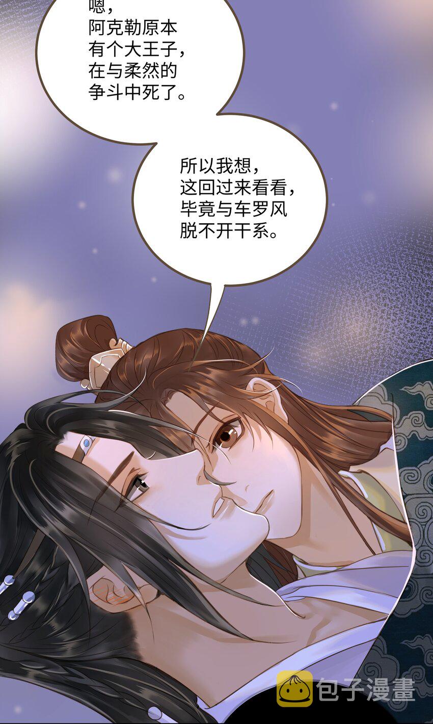 068 敌袭11