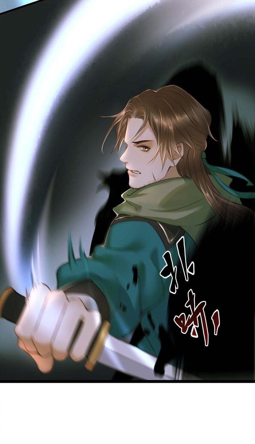 009 遇袭28