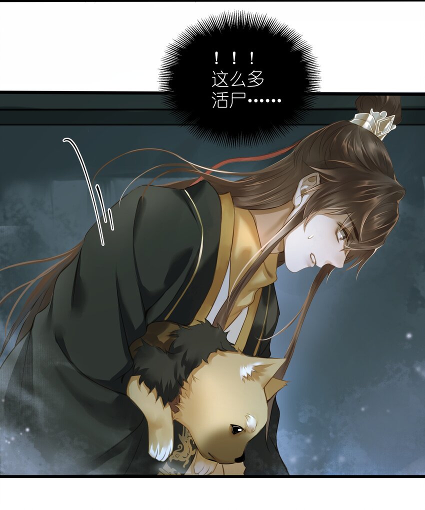 011 发现8