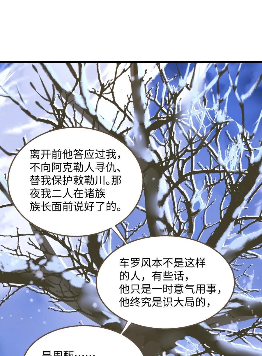100 依偎31
