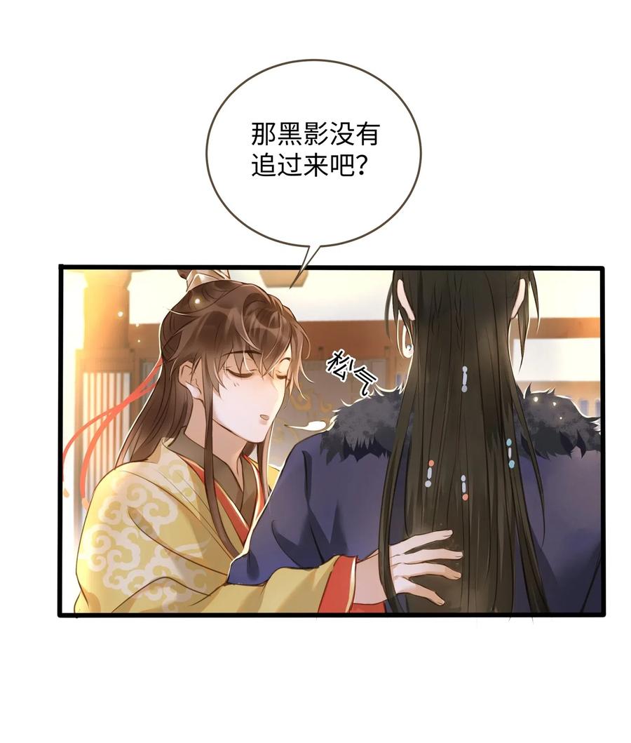 026 质问20