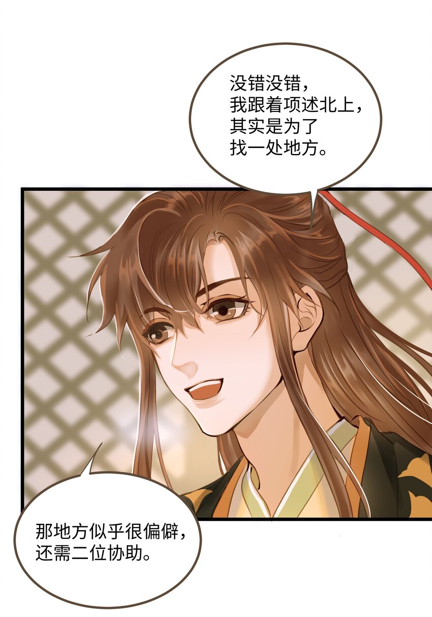 066 接生33